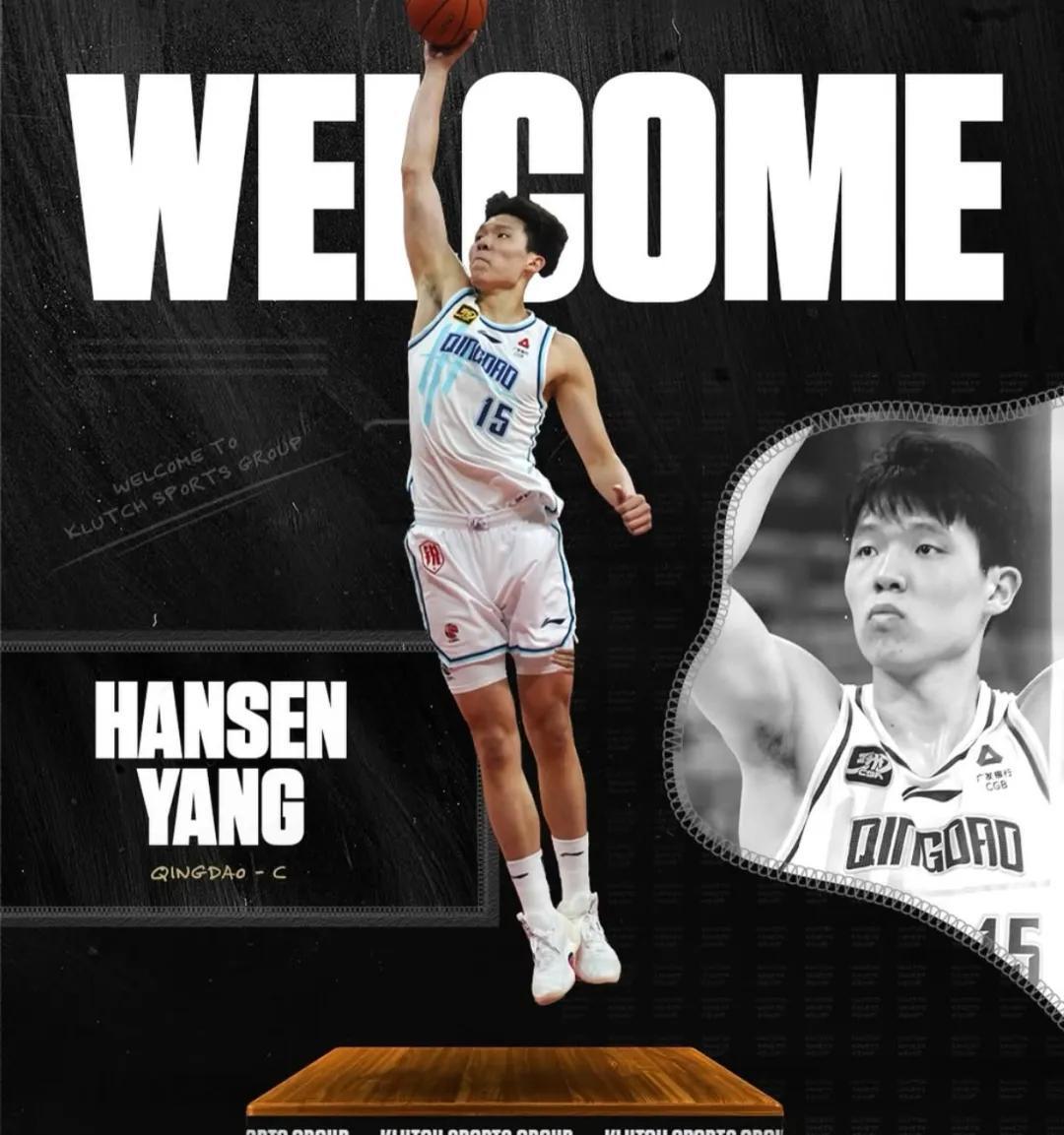 中国男篮逆转法国男篮，保罗打破历史纪录